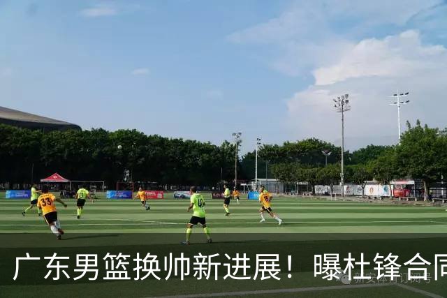 广东男篮换帅新进展！曝杜锋合同7月1日到期，管理层欲选外教团队，李春江有望回归